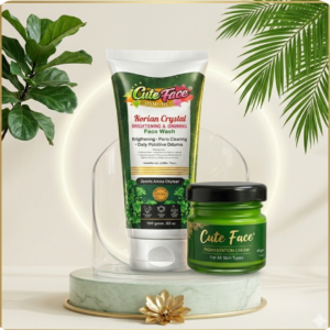 cute face pigmentation & dark spot night cream 40g