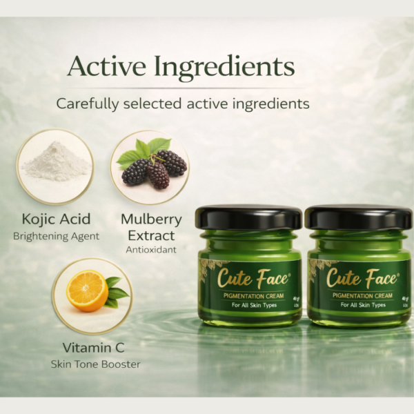 cute face brightening cream