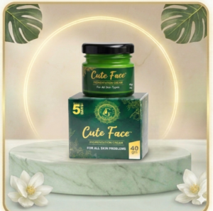cute face pigmentation & dark spot night cream 40g